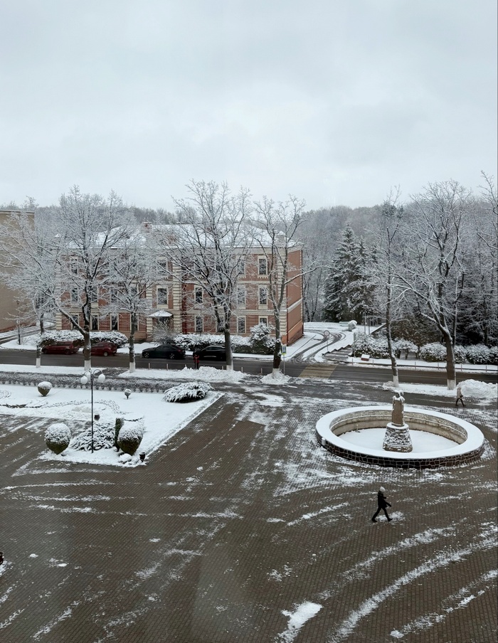 Благоустройство