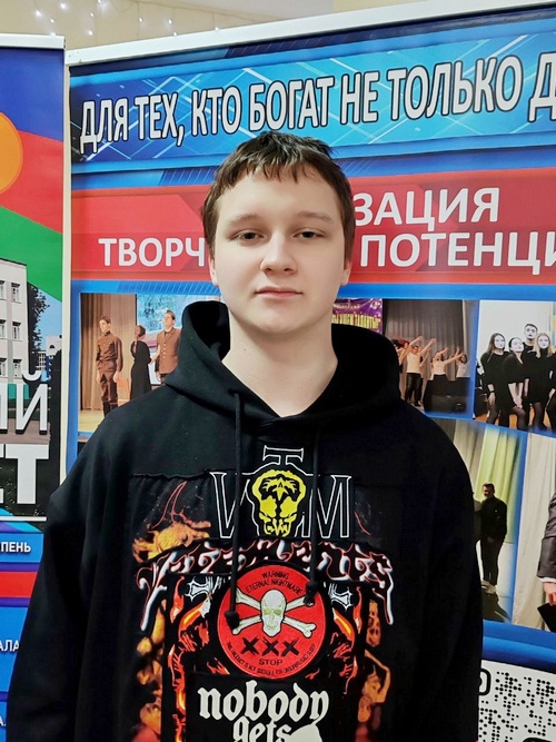 День открытых дверей