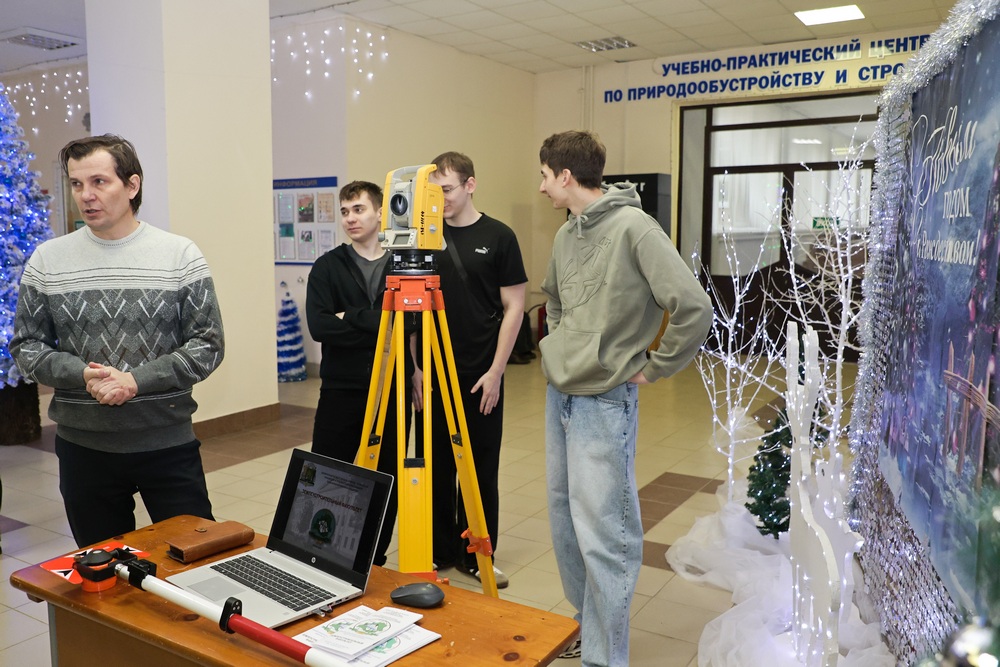 День открытых дверей