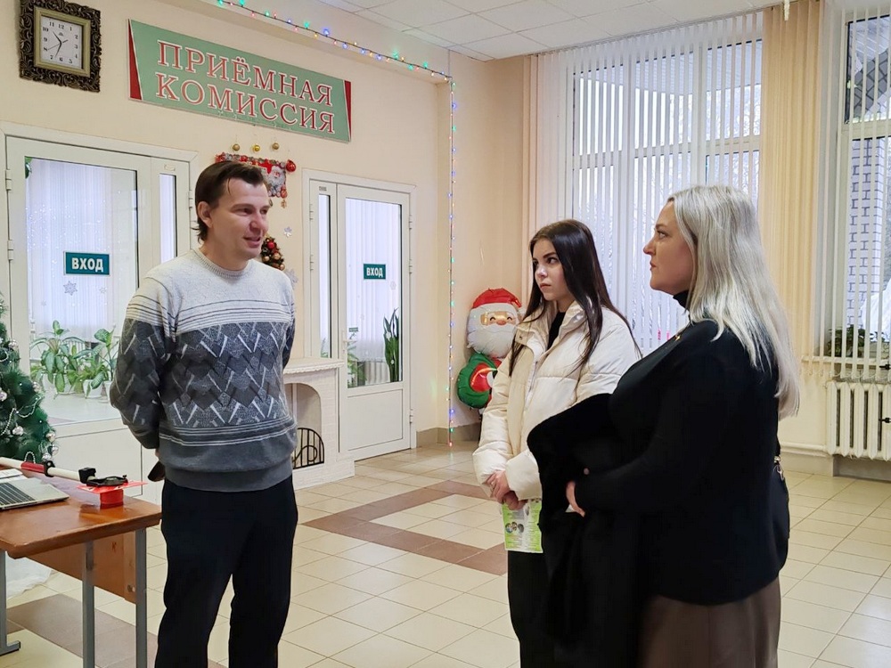 День открытых дверей