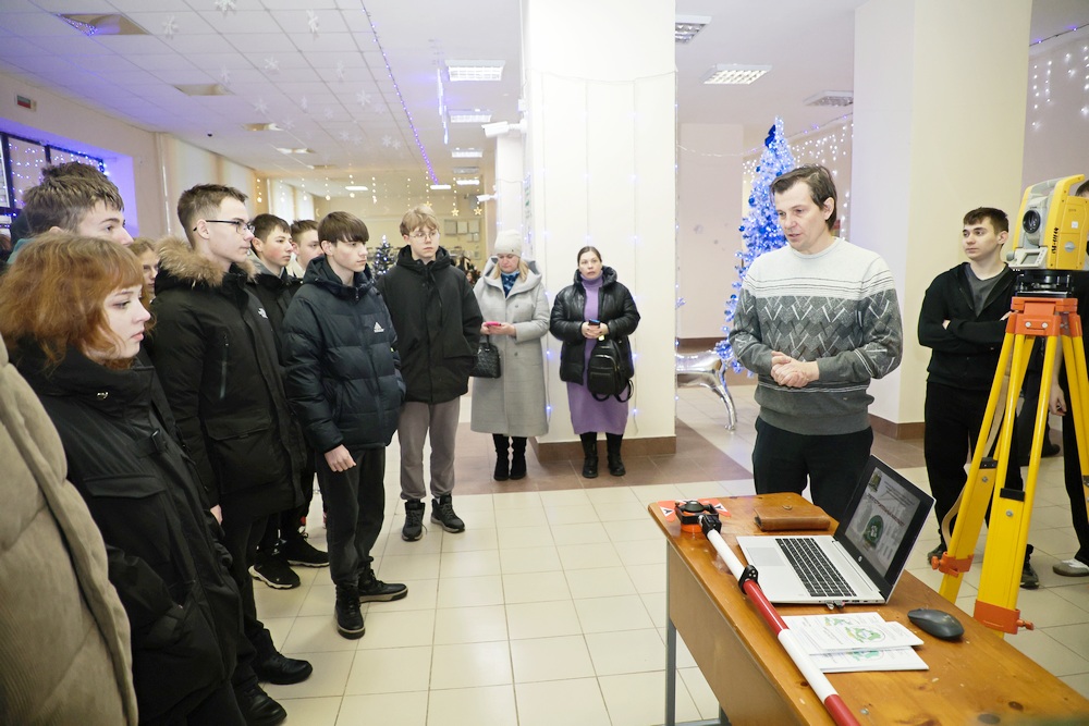 День открытых дверей