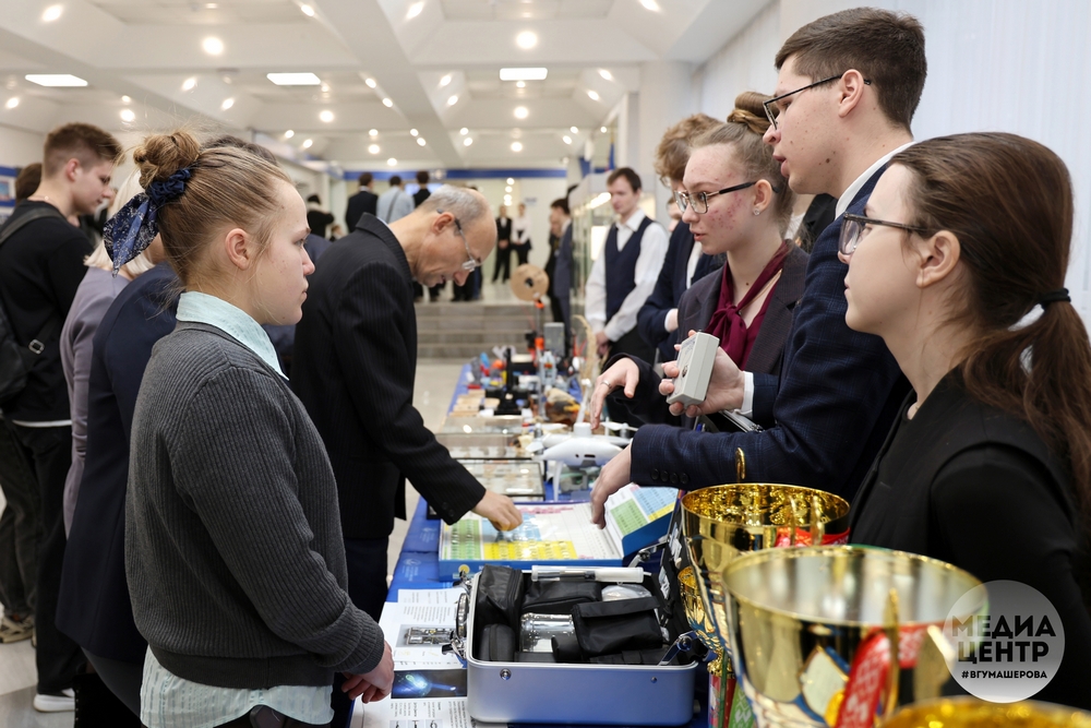 Поздравление