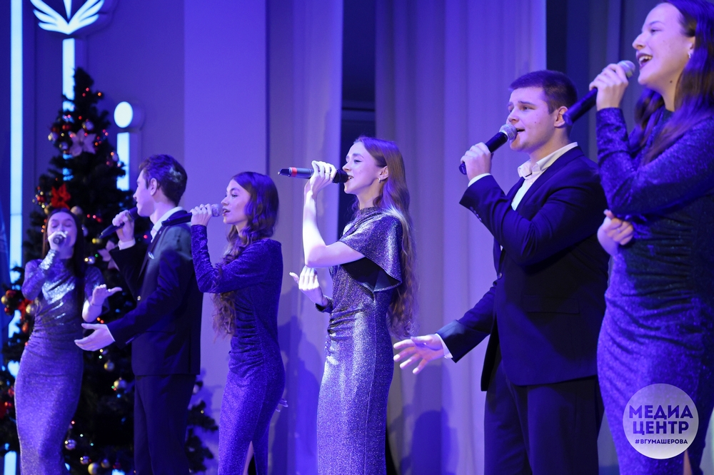 Поздравление