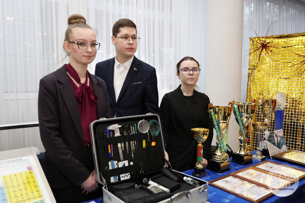 Поздравление