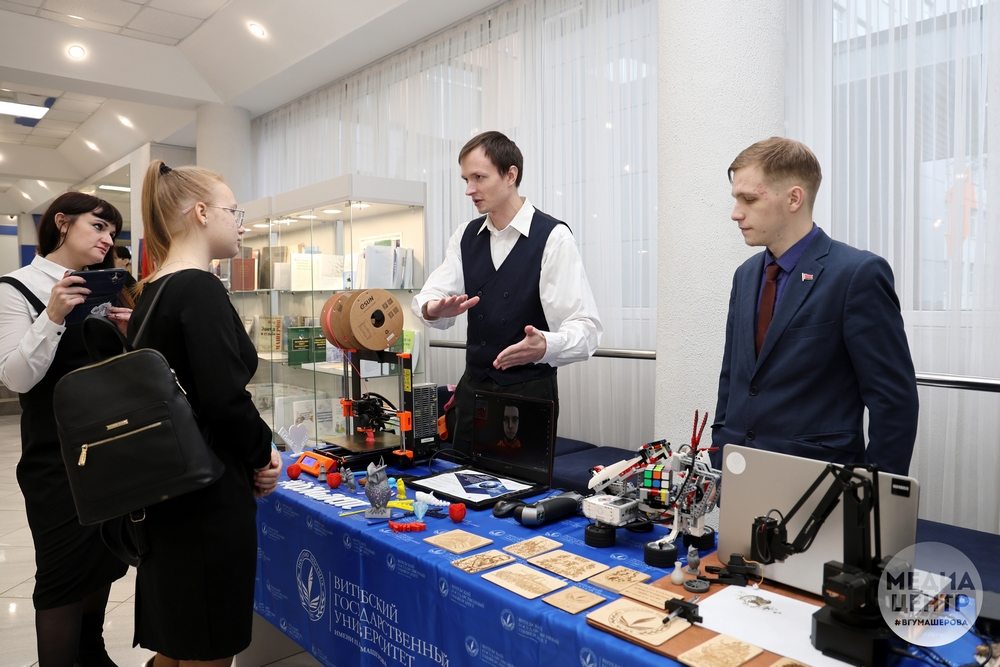 Поздравление