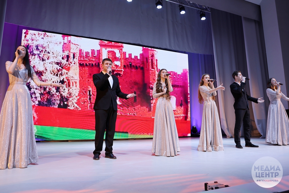 Поздравление