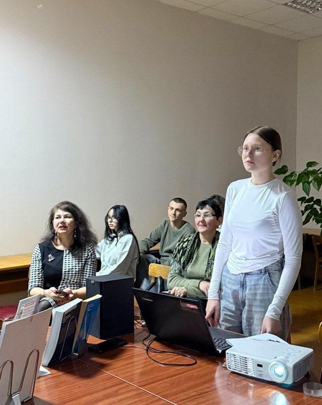 Человек и право