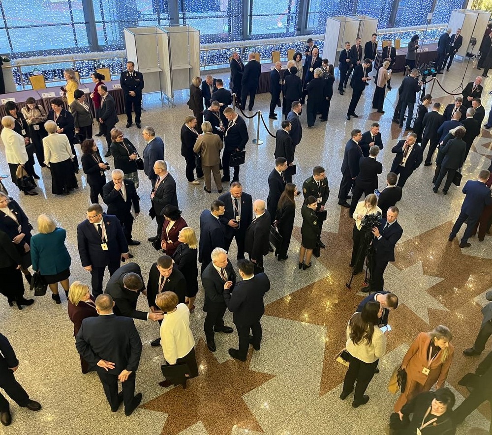 Мнением о ВНС