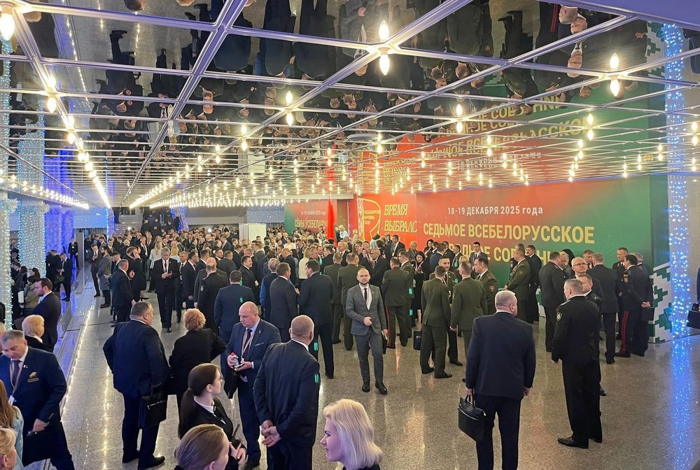 Мнением о ВНС