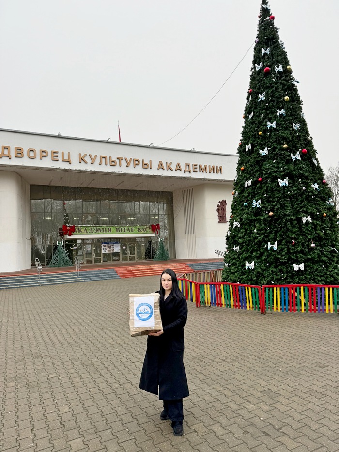 Ёлочка добра