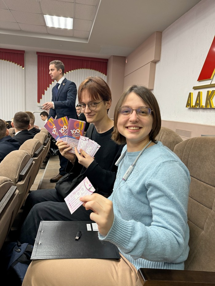 инновационные проекты