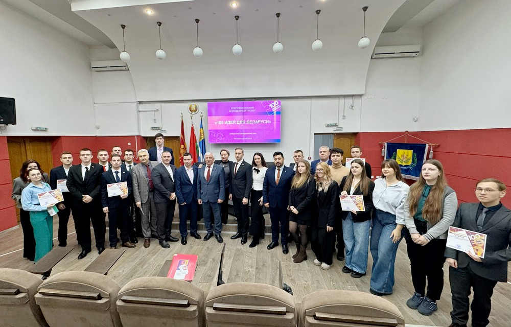 инновационные проекты