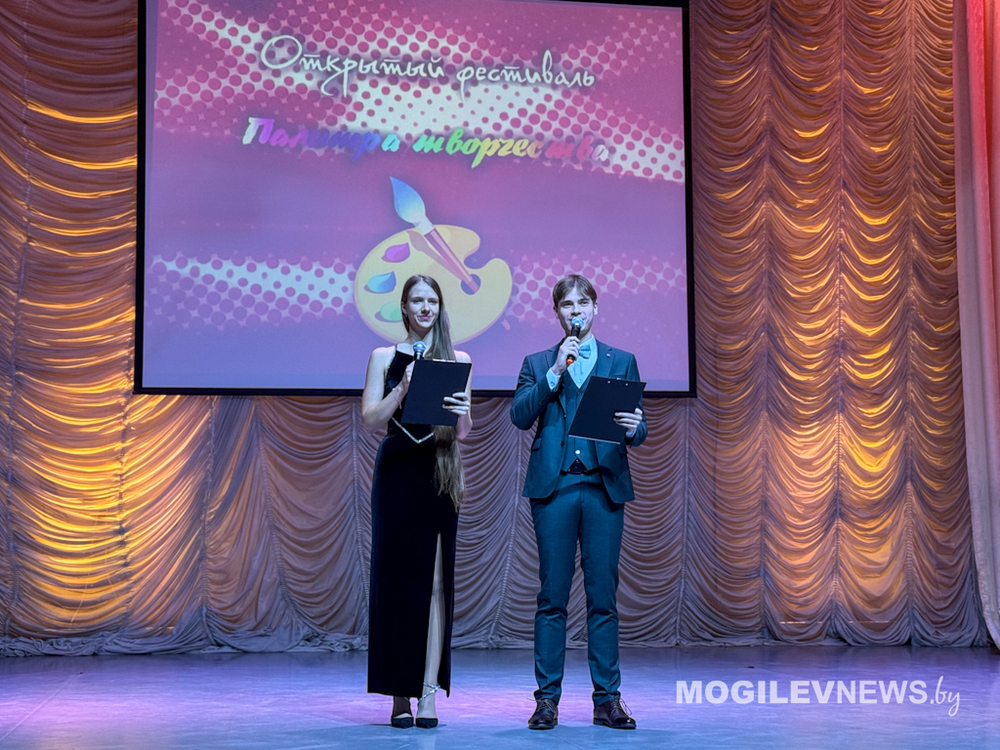 о нас пишут