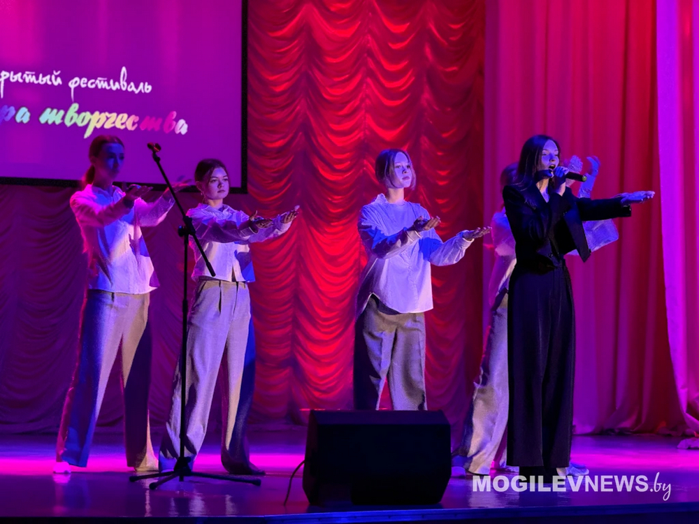 о нас пишут