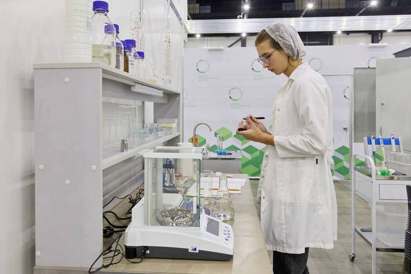 Международный чемпионат