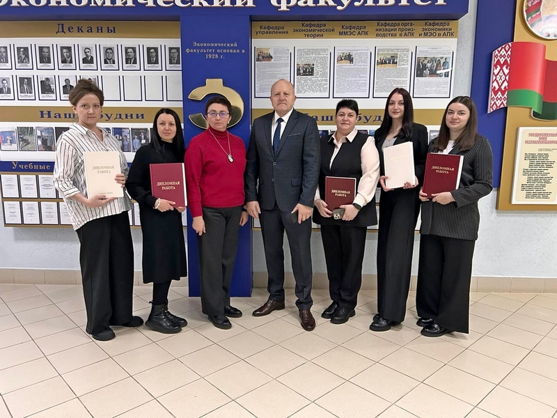 защита дипломных работ