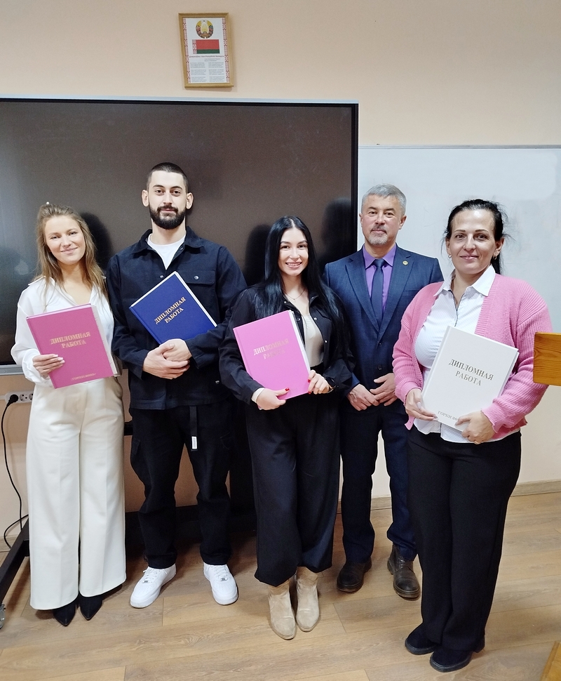 защита дипломных работ