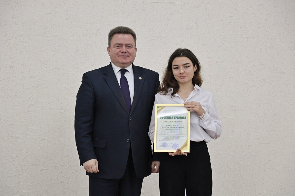 о нас пишут