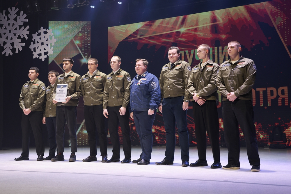 слет отличников