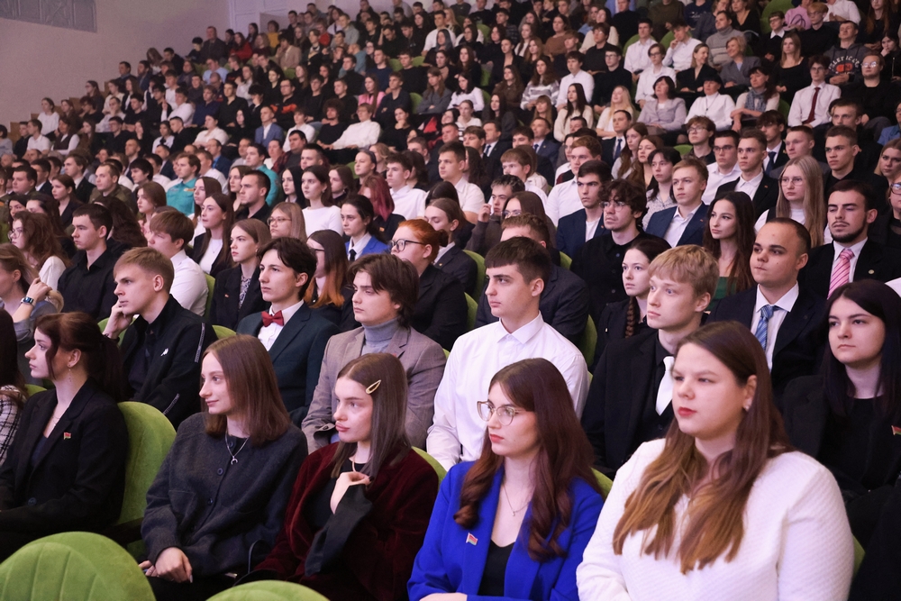 слет отличников