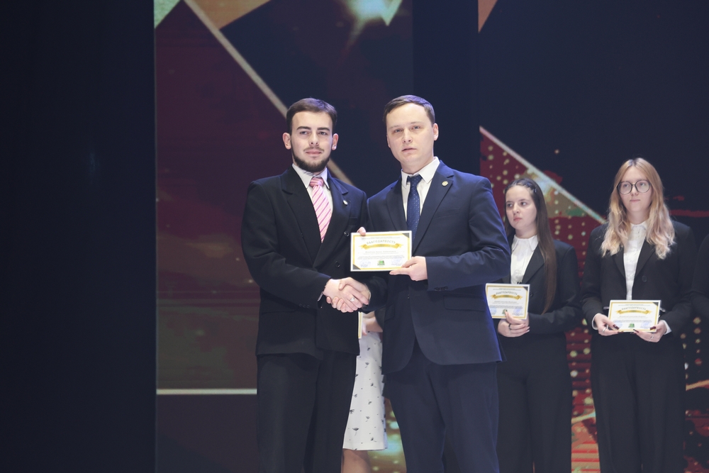 слет отличников