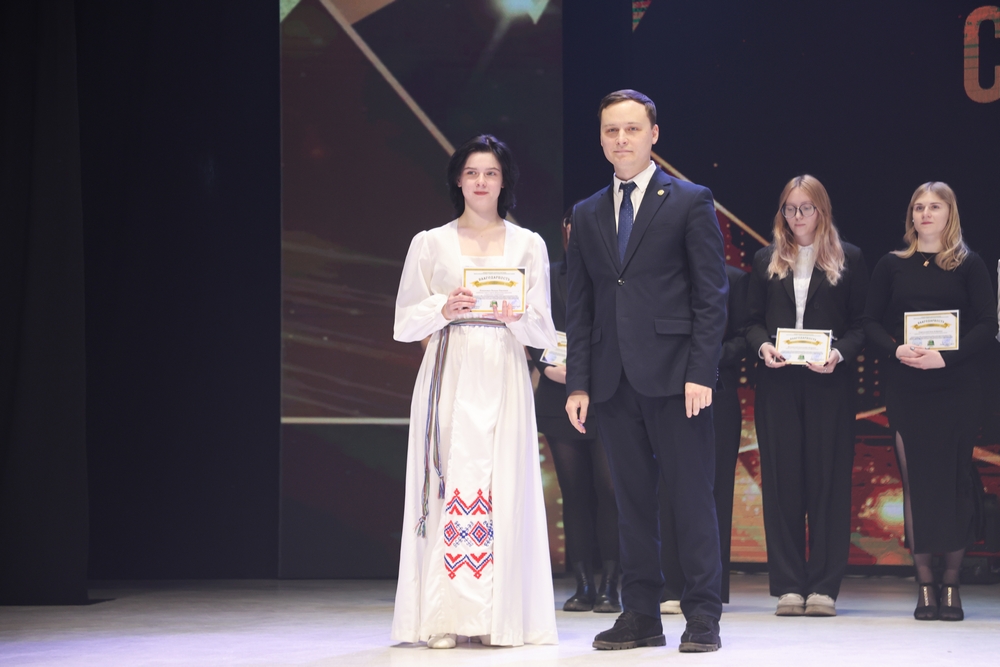 слет отличников