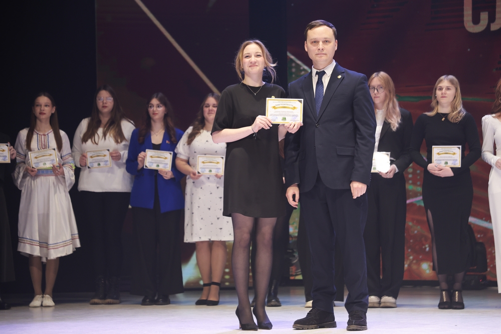 слет отличников