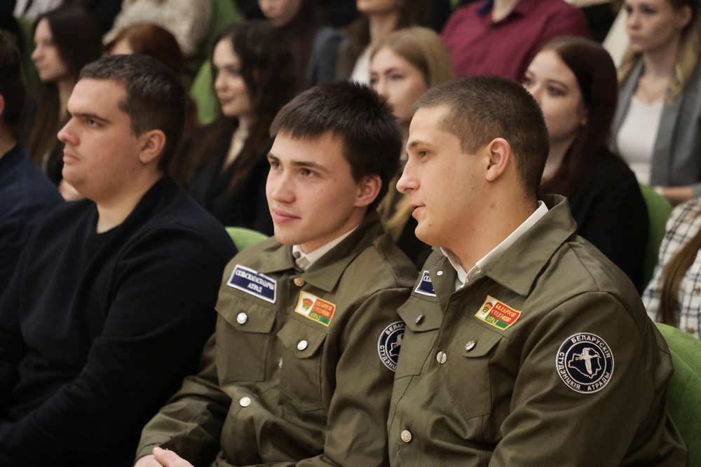 слет отличников