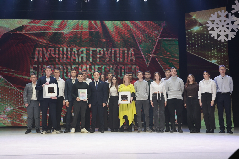 слет отличников