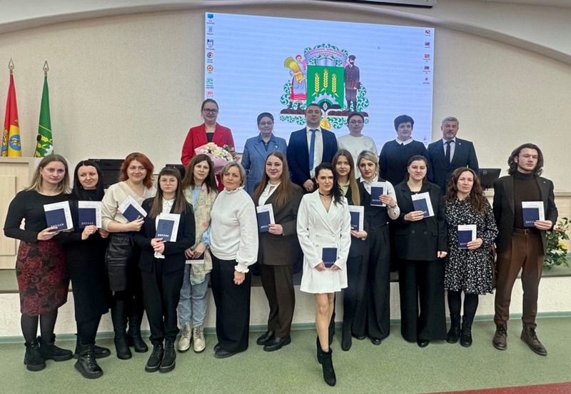 вручение дипломов