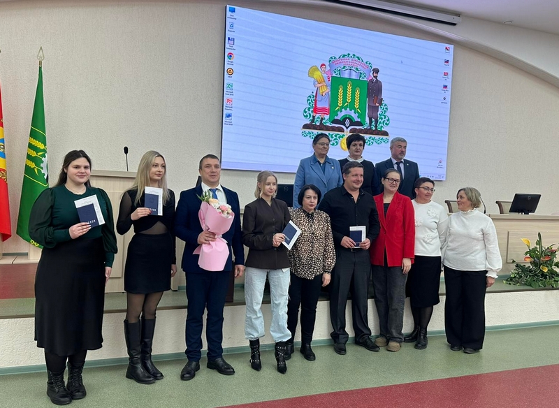 вручение дипломов