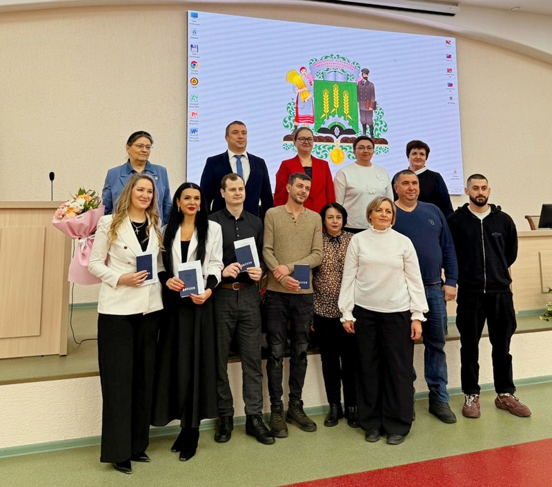 вручение дипломов