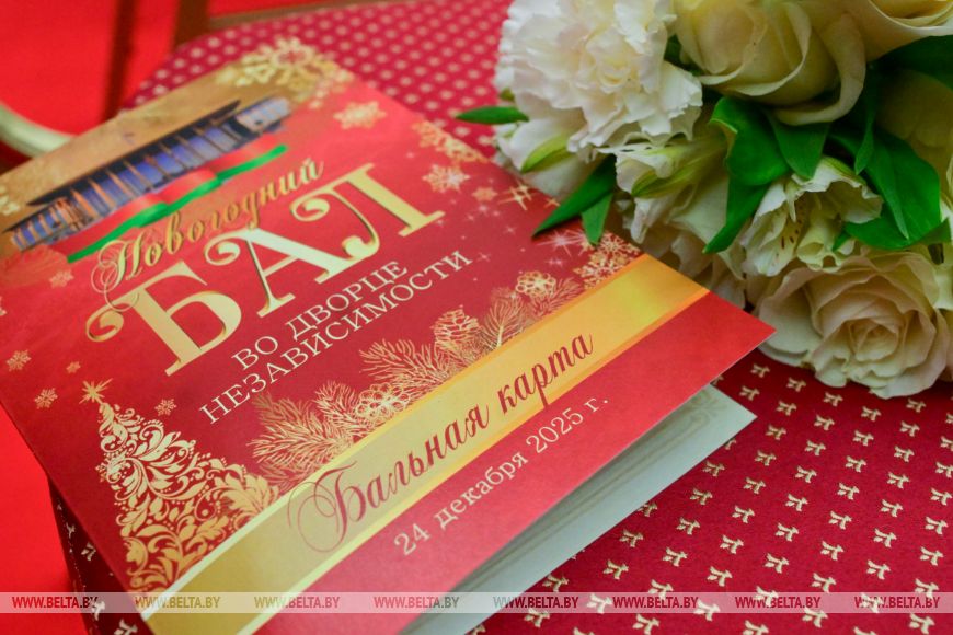 О нас пишут