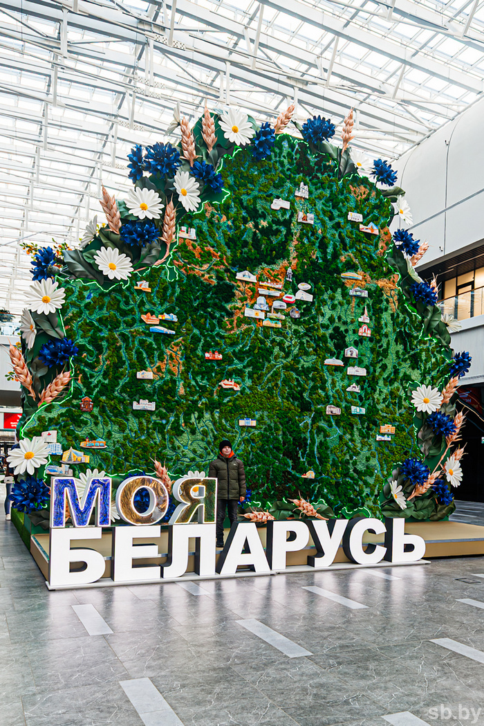 О нас пишут