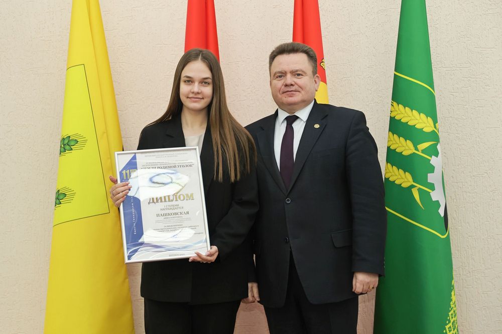 Совет академии