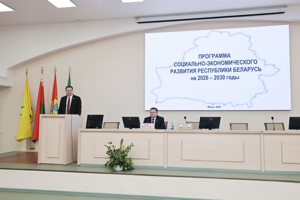 Совет академии