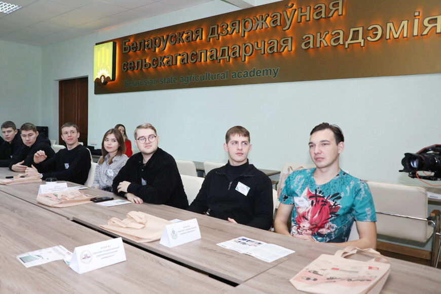 О нас пишут