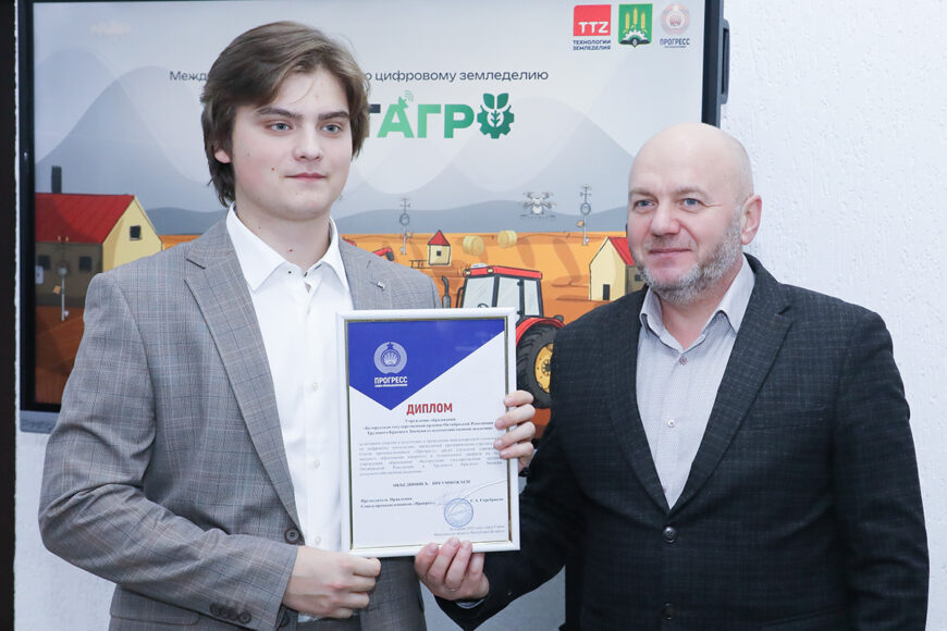 О нас пишут