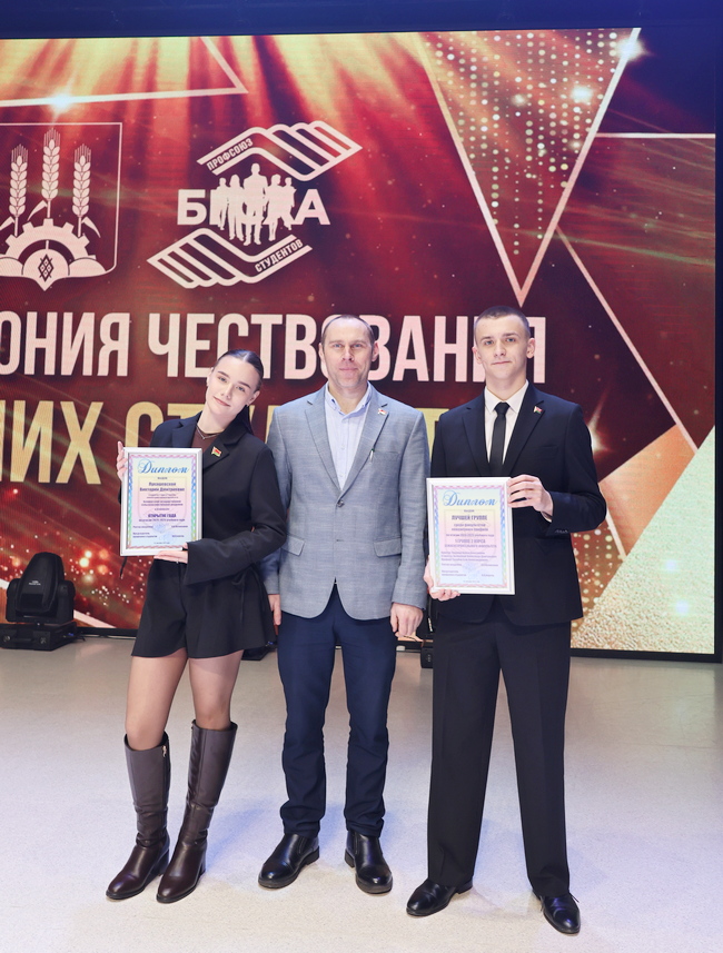 Лучшая в номинации