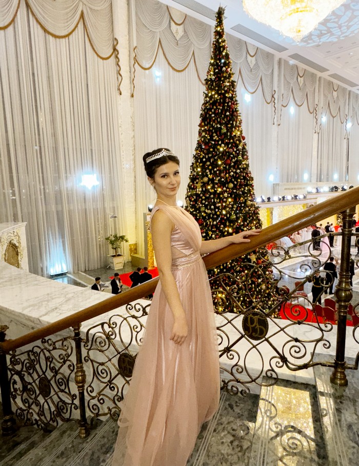 Поздравление