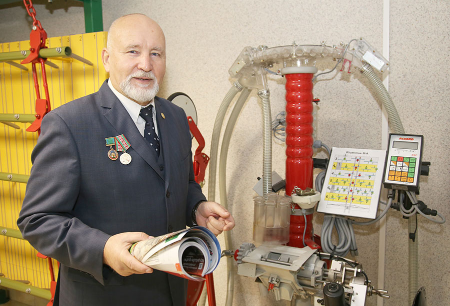 о нас пишут