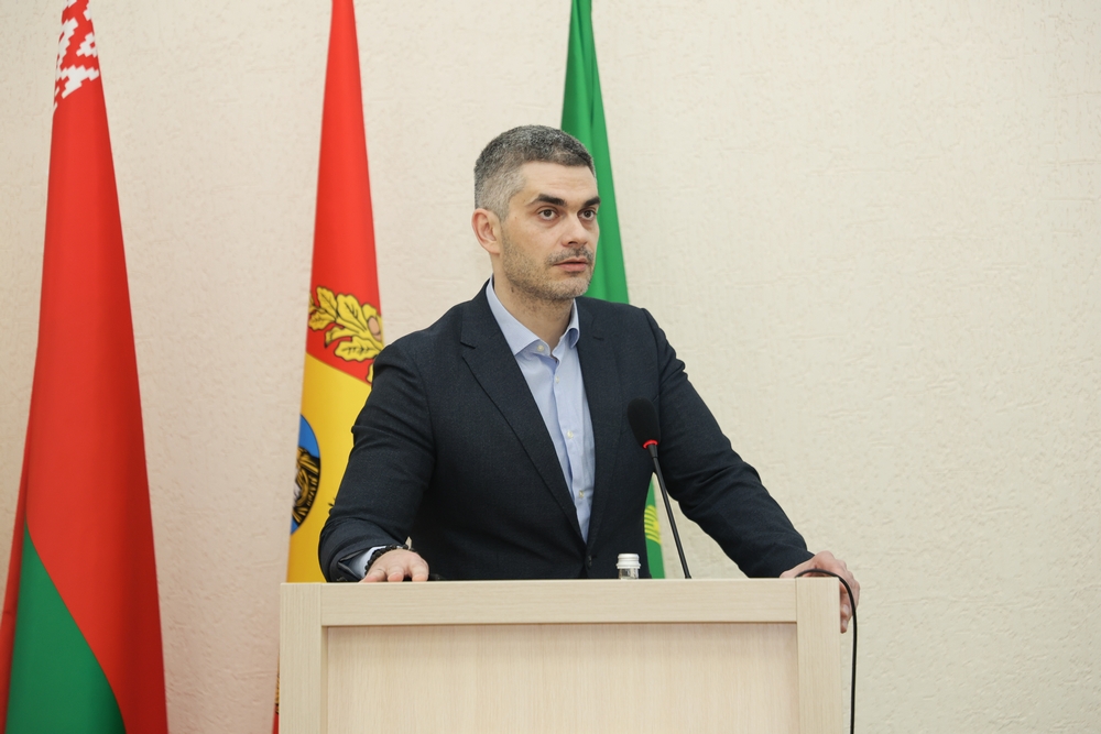 тренд-сессия