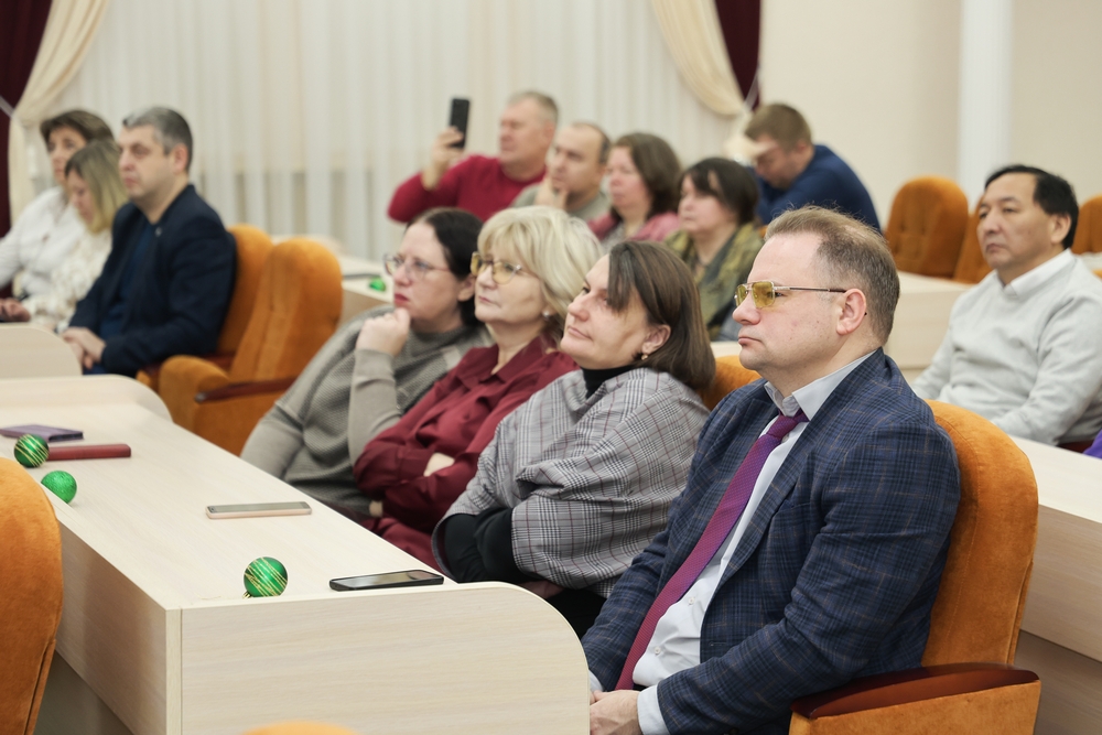 тренд-сессия