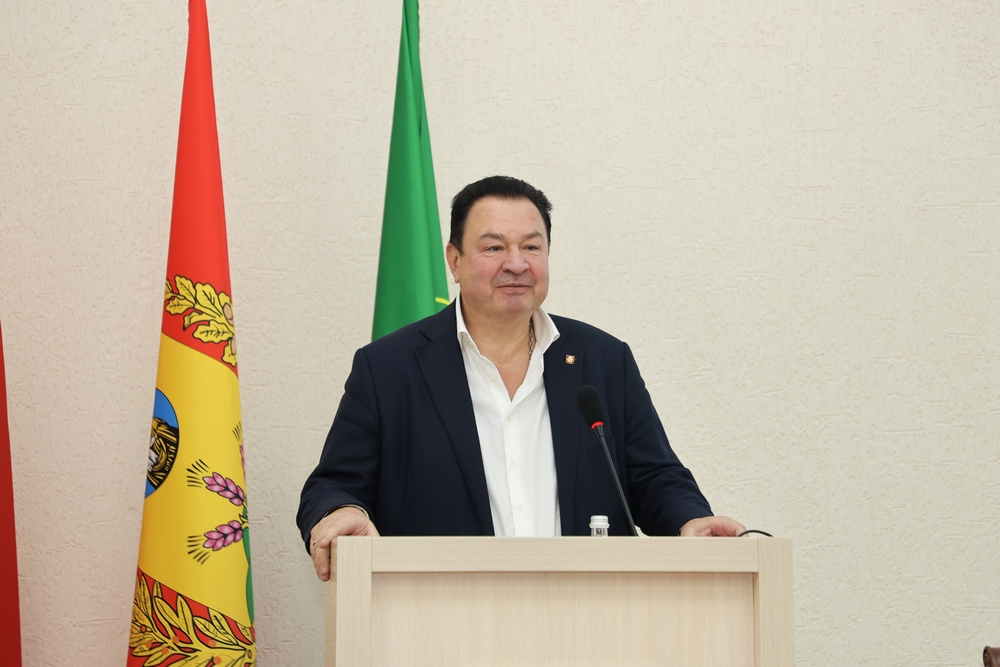 тренд-сессия