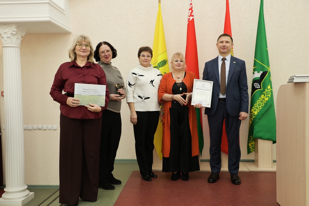 тренд-сессия