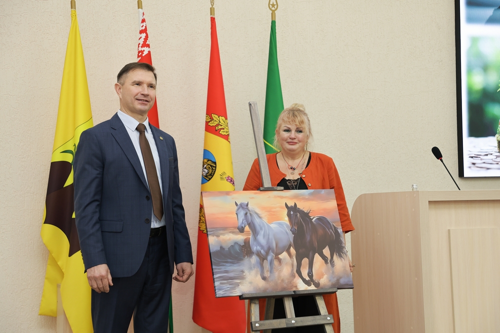 тренд-сессия