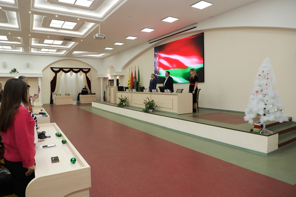 тренд-сессия