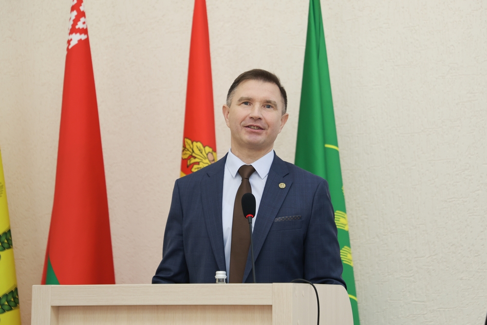 тренд-сессия