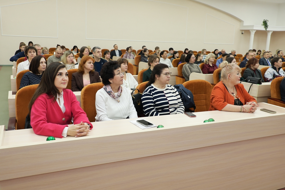 тренд-сессия