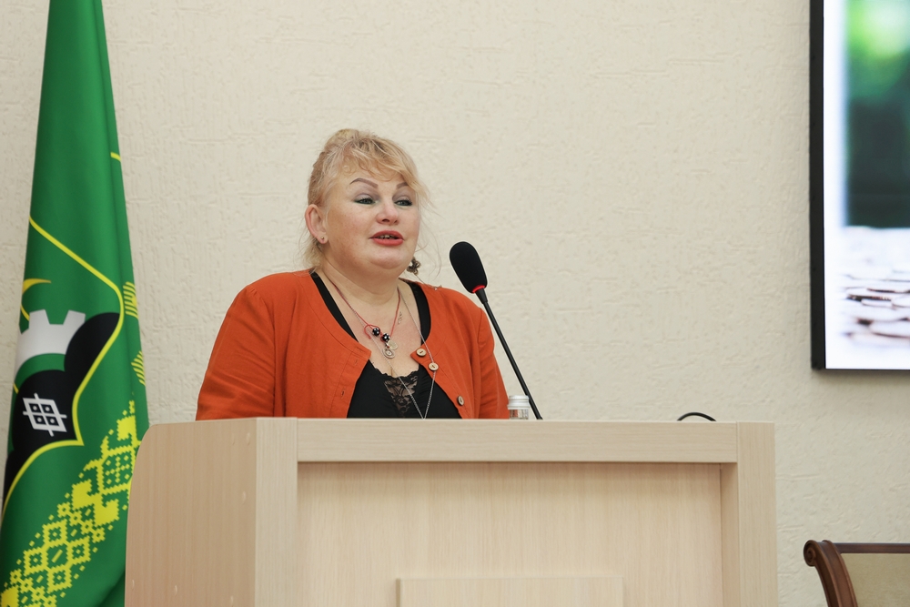 тренд-сессия